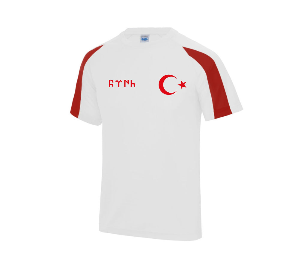 Kinder Turkei-Trikot - Personalisiertes T-Shirt