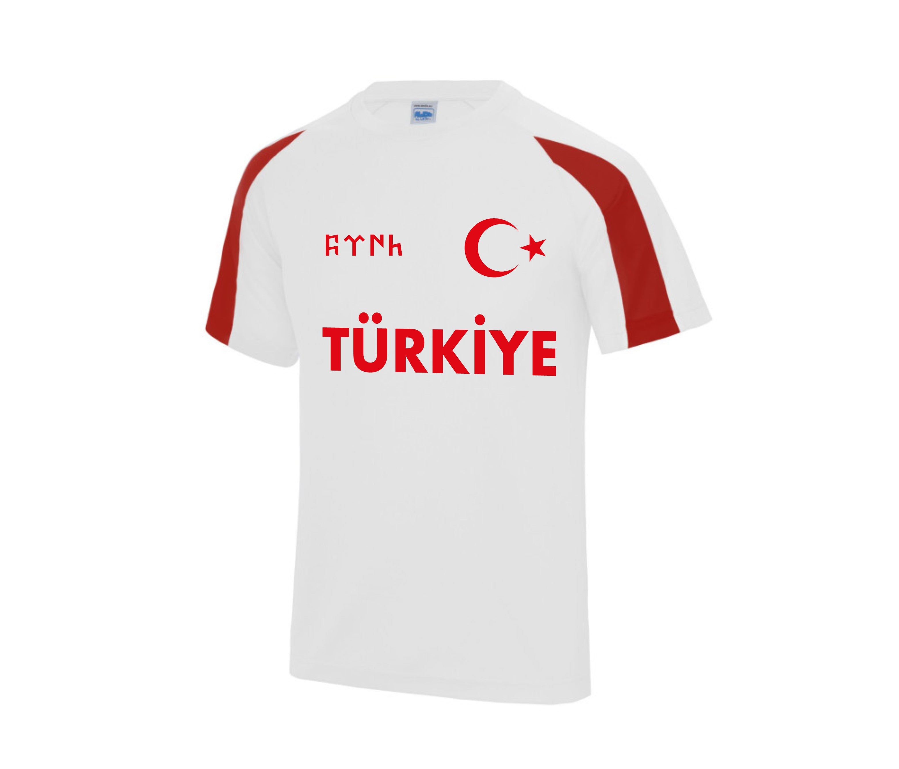 Kinder Turkei-Trikot - Personalisiertes T-Shirt