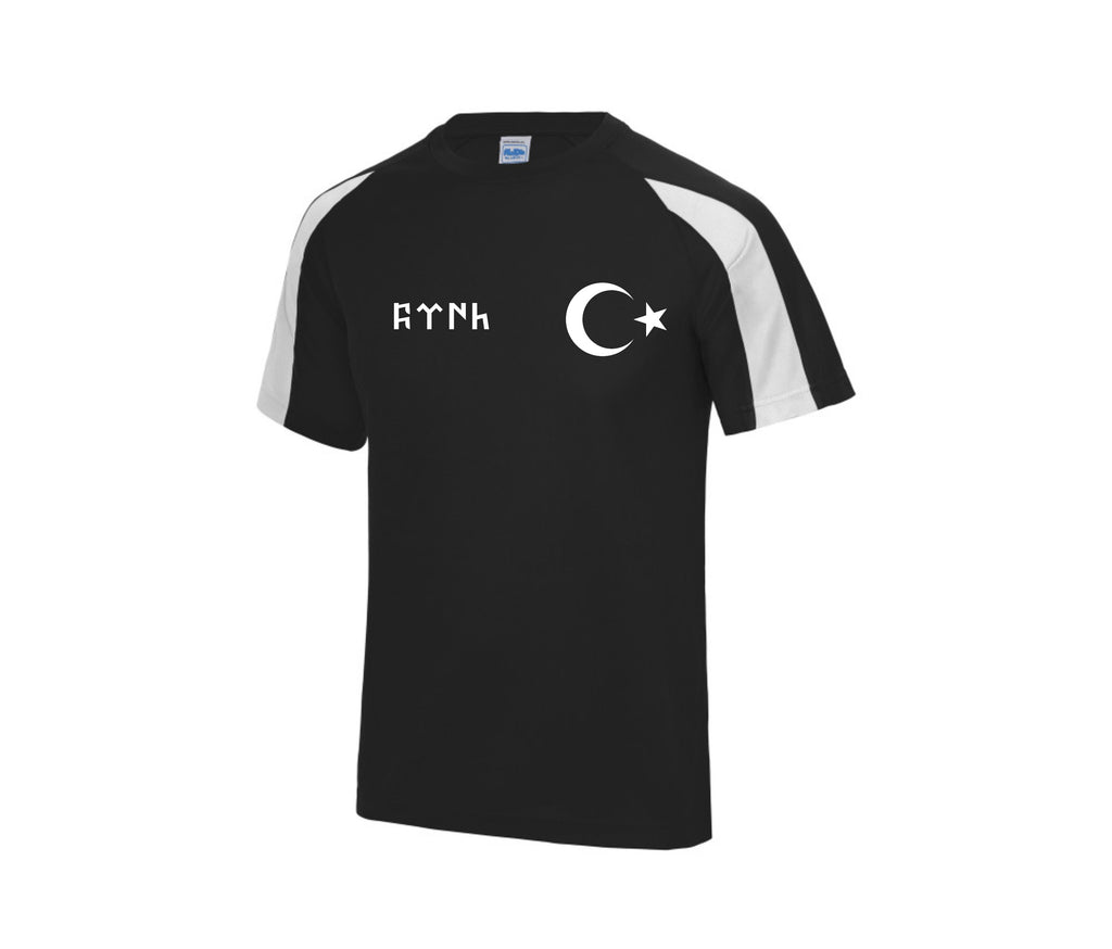 Turkei-Trikot - Personalisiertes T-Shirt